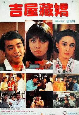 免费高清在线视频一区·