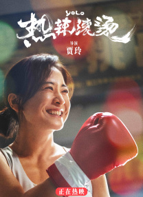 免费高清在线视频一区·